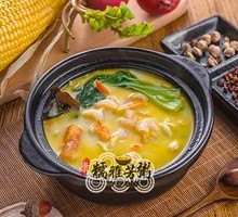 Shrimp Dumpling Noodles