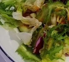 Vegetable Salad