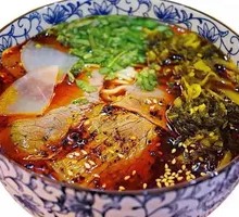 Sour Cabbage Ramen