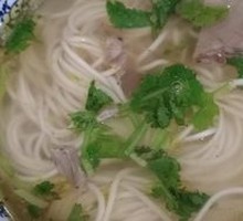 Scallion Beef Noodles