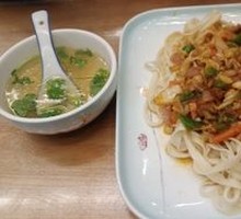 Beef Sauce Noodles