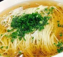 Signature Noodles
