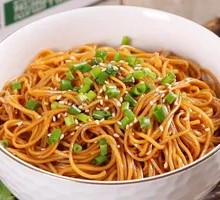 Mixed Noodles