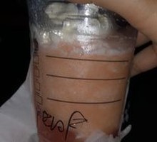 Peach Jelly Star Ice Coffee