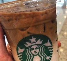 French Vanilla Macchiato