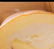 Christmas Swiss Roll