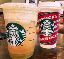 Toffee Hazelnut Latte