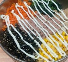 Tuna Rice Bowl