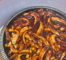 Spicy Squid