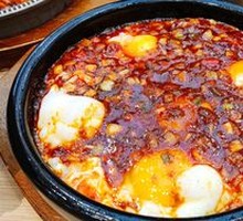 Stone Plate Eggs