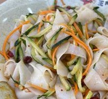 Signature Cold Noodles