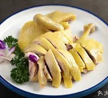 Salted Water Chicken