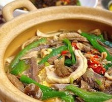 Mushroom and Beef Tripe Stew