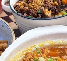 Garlic Braised Pig Brain