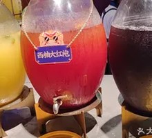 Bayberry Juice