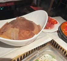 Premium Tripe Unlimited