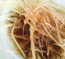 Ginger Strips