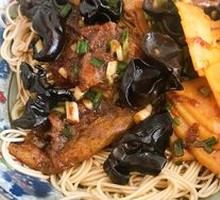 Vegetarian Three Delicacies Noodles