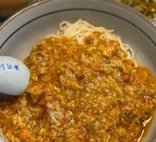 Crab Roe Noodles