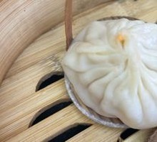 Fish Roe Steamed Bun