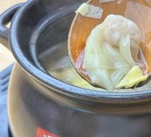 Fresh Pork Wonton in Clay Pot