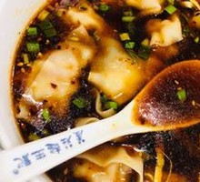Shrimp Dumplings in Spicy Red Soup
