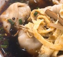 Red Soup Less Spicy Dumplings