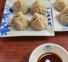 Wuxi Steamed Buns