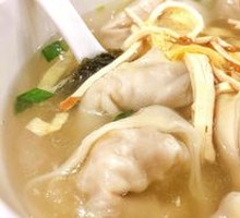 Three Delicacies Dumplings