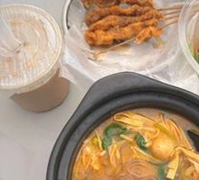 Old-Style Milk Tea