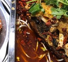 Grilled Carp with Four Famous Mushrooms