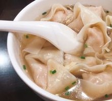 Mixed Dumplings
