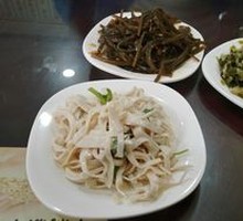 Tofu Skin Strips