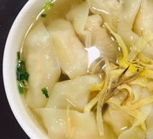 Shrimp Dumplings