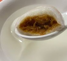 Radish Field Tangyuan