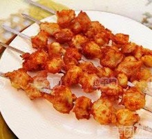 Pork Tetra
