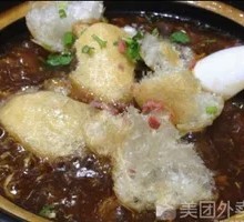 Sour and Spicy Soup