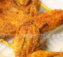 Frog Legs
