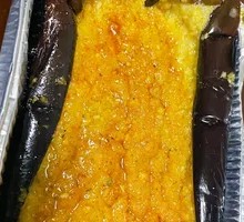 Grilled Eggplant