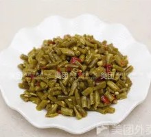 Sour Pickled Beans