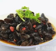 Northeast Black Fungus