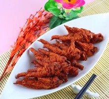 Imperial Chicken Feet