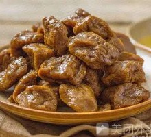 Honey-glazed Tofu Cubes