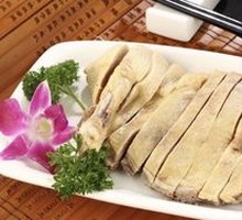 Old Brine Salted Duck