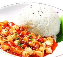 Village Girl Tofu Rice Bowl
