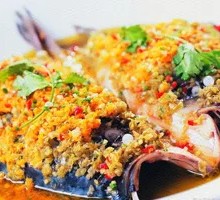 Appetizing Fish Head