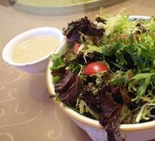 Vegetable Salad