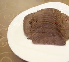 Braised Beef