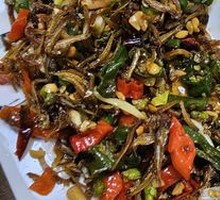 Spicy Pepper and Small Fish