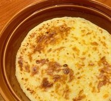 Mashed Potatoes